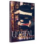 UNREAL-不条理雑貨店- Blu-ray BOX (Blu-ray Disc) 染谷俊之小西詠斗