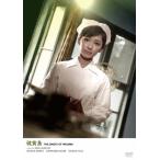 ＜いま蘇る日活のミューズ 奇跡の清純派スター・芦川いづみ＞硫黄島/大坂志郎[DVD]【返品種別A】