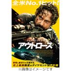 アウトローズ Blu-ray＆DVD/ジェラルド・バトラー[Blu-ray]【返品種別A】