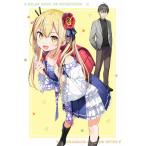 [枚数限定]変人のサラダボウル Blu-ra