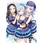 変人のサラダボウル Blu-ray BOX 下巻/