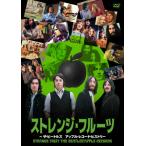  -тактный плита * фрукты ~ The * Beatles Apple * запись *hi -тактный Lee / The * Beatles [DVD][ возвращенный товар вид другой A]