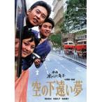 {fvf[T[a70NLO:̍]qu[CEDVDV[Y ̉/ac_[DVD]yԕiAz