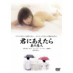 [ листов число ограничение ]........ . человек специальный * цена / этаж дверь ..[DVD][ возвращенный товар вид другой A]