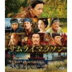 [ листов число ограничение ] Samurai марафон стандартный * выпуск [Blu-ray]/ Sato .[Blu-ray][ возвращенный товар вид другой A]