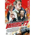 バニシング'72/トラヴィス・フィメル[DVD]【返品種別A】
