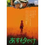 a...../ дерево все ...[DVD][ возвращенный товар вид другой A]