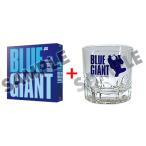 [枚数限定][限定版]BLUE GIANT Blu-rayスペシャル・エディション【Blu-ray2枚組+特典CD】(初回生産限定版)(ロックグラス付限定版)[Blu-ray]【返品種別A】