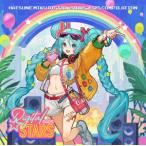 ショッピングミク [枚数限定][限定盤]HATSUNE MIKU Digital Stars 2025 Compilation(グッズ付き限定盤)/Various Artists[CD]【返品種別A】