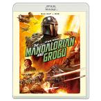 [枚数限定][限定版]スター・ウォーズ/マンダロリアン・アンド・グローグー ブルーレイ+DVDセット(A5キャラファイ...[Blu-ray]