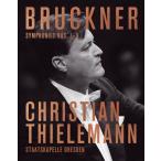 ブルックナー交響曲全集(第1〜9番)/クリスティアン・ティーレマン[Blu-ray]【返品種別A】
