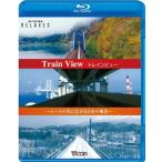 to дождь вид Train View~ направляющие. заблаговременно распростроняться японский пейзаж ~[ новый цена версия ]/BGV[Blu-ray][ возвращенный товар вид другой A]