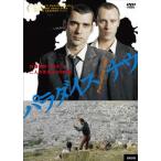 パラダイス・ナウ [DVD] 6g7v4d0 Amazon.co.jp: パラダイス・ナウ [DVD] : カイス・ネシフ.アリ