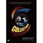 間諜最後の日/ジョン・ギールガット[DVD]【返品種別A】