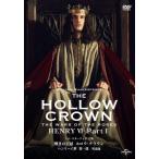 嘆きの王冠 ホロウ・クラウン ヘンリー六世 第一部【完全版】/トム・スターリッジ[DVD]【返品種別A】