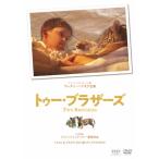  палец на ноге * Brothers DVD/gai*pi earth [DVD][ возвращенный товар вид другой A]