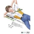 機動警察パトレイバー アーリーデイズ/アニメーション[Blu-ray]【返品種別A】