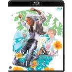 ∀ガンダム I 地球光/アニメーション[Blu-ray]通常版【返品種別A】