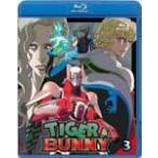 TIGER ＆ BUNNY 3/アニメーション[Blu-ray]【返品種別A】