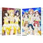 [枚数限定][限定版]ラブライブ!サンシ