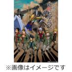 ショッピングボックス [枚数限定][限定版]機動戦士ガンダム 鉄血のオルフェンズ Blu-ray BOX Flagship Edition(初回限定生産)【アンコールプレス版】[Blu-ray]【返品種別A】