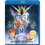 U.C.ガンダムBlu-rayライブラリーズ 機動戦士ガンダム 逆襲のシャア/アニメーション[Blu-ray]【返品種別A】