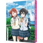 [枚数限定][限定版]ラブライブ!虹ヶ咲学園スクールアイドル同好会 1【特装限定版】/アニメーション[Blu-ray]【返品種別A】