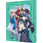 オリ特付】 【Blu-ray】 転生貴族、鑑定スキルで成り上がる 第2期 第1