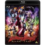 ウルトラマンレグロス/仲村宗悟[Blu-ray]【返品種別A】