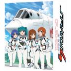 ストラトス・フォー CPL. BD-BOX/アニメーション[Blu-ray]【返品種別A】