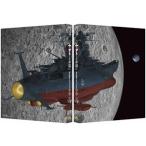 [Joshinオリジナル特典付/初回仕様]ヤマトよ永遠に REBEL3199 6/アニメーション[Blu-ray]