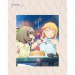 [枚数限定][限定版]ラブライブ!スーパースター!! 3rd Season 3(特装限定版)/アニメーション[Blu-ray]【返品種別A】