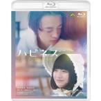  - pines/.. love .,. рисовое поле ..[Blu-ray][ возвращенный товар вид другой A]
