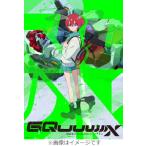 ショッピング収納 [枚数限定][限定版][Joshinオリジナル特典付]機動戦士Gundam GQuuuuuuX vol.1(特装限定版)【Blu-ray】/アニメーション[Blu-ray]【返品種別A】