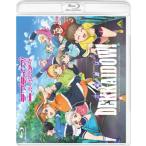 ショッピングイラスト [先着特典付]ラブライブ!スーパースター!!ファンディスク 〜北海道はDEKKAIDOW!〜/Liella![Blu-ray]【返品種別A】