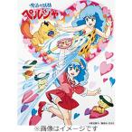 [枚数限定][限定版][先着特典付]魔法の妖精ペルシャ 40th Anniversary Blu-ray BOX(特装限定版)[※メーカー連動購入特典施策実施中][Blu-ray]【返品種別A】