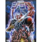 [枚数限定]天空戦記シュラト メモリアルボックス2/アニメーション[DVD]【返品種別A】