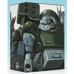 装甲騎兵ボトムズ.DVDボックス。3巻全セット。 装甲騎兵ボトムズ DVD-BOXIII - 最安値・価格比較 - Yahoo!ショッピング
