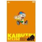 TVアニメ 怪物くん DVD-BOX 上巻 - 最安値・価格比較 - Yahoo!ショッピング