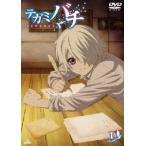 テガミバチ REVERSE 1/アニメーション[DVD]【返品種別A】