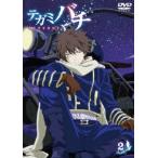 テガミバチ REVERSE 2/アニメーション[DVD]【返品種別A】