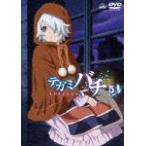 テガミバチ REVERSE 5/アニメーション[DVD]【返品種別A】