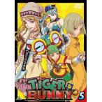 TIGER ＆ BUNNY 5/アニメーション[DVD]【返品種別A】