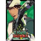 TIGER ＆ BUNNY SPECIAL EDITION SIDE TIGER/アニメーション[DVD]【返品種別A】