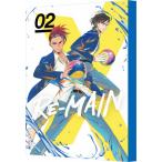 [枚数限定][限定版]RE-MAIN 2
