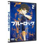  голубой блокировка 2/ анимация [DVD][ возвращенный товар вид другой A]