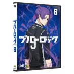  голубой блокировка 6/ анимация [DVD][ возвращенный товар вид другой A]