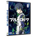  голубой блокировка 8/ анимация [DVD][ возвращенный товар вид другой A]