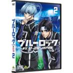  голубой блокировка VS. U-20 JAPAN 2/ анимация [DVD][ возвращенный товар вид другой A]