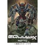[ прибывший первым дополнительный подарок ] Mobile Suit Gundam GQuuuuuuX -Beginning-[4K ULTRA HD Blu-ray+Blu-ray]/ анимация [Blu-ray][ возвращенный товар вид другой A]